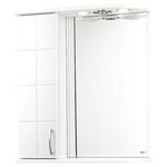 Oglindă baie Mashtab 5545 Domino 700x200x720 Alb
