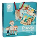 Puzzle Classic World 54471 пазлы 4в1 школа