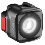 Iluminare pentru foto-video JOBY JOBY Beamo Mini LED