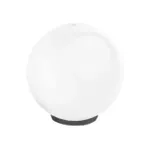 Светильник уличный Fumagalli G400 60 Alb