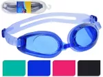Очки для плавания профи 18.5X6X4.5cm, футляр, 4 цвета