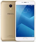 MeiZu M5 Note 3/32gb Duos ,Gold