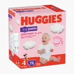 Трусики для девочек Huggies Pants BOX  4  (9-14 kg), 72 (36x2) шт.