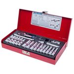 Набор ручных инструментов King Tony 2526SR набор 1/4