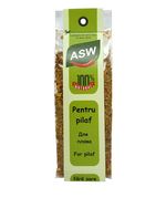Специи для плова ASW