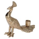 Свеча Promstore 33089 Sfesnic metalic Paun 20x17x9cm, auriu