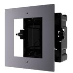 Panou de control Hikvision DS-KD-ACF1/PLASTIC Bubble