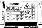 Remco 5511/U