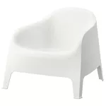 Кресло Ikea Skarpo (Alb)