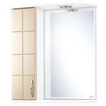 Зеркало для ванной Mashtab 6805 Domino 600x200x720 Alb-Bej