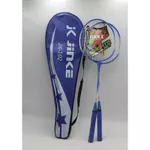 Set Badminton JINKE Blue