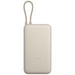 {'ro': 'Acumulator extern USB (Powerbank) Xiaomi Mi 33W Power Bank 20000mAh w/cable Tan', 'ru': 'Аккумулятор внешний USB (Powerbank) Xiaomi Mi 33W Power Bank 20000mAh w/cable Tan'}