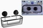 Полка для ванной Tendance 55833 Корзина на присосках Алюминий 28x13.5x16см, черная
