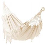Гамак GardenLine HAM3194 Beige