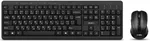 Set Tastatură + Mouse SVEN KB-C3400W, Fără fir, Negru