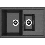 Мойка кухонная Dr.Gans Astra 760х510х217 Negru