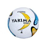 Футбольный мяч №4 Yakimasport Junior Super Light 100097 (4887)