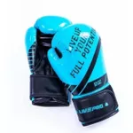 Товар для бокса LiveUp LP8600/10/BU Mănuși sparring