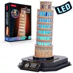 Puzzle Cubik Fun L535h 3D Puzzle Turnul din Pisa cu iluminare LED, 42 elemente