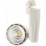 Освещение для помещений LED Market Track Spot Light COB 30W, Vegetables, M610, bridgelux 92RA, White