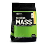 Serious Mass 5455G