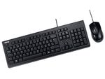 Keyboard & Mouse Asus U2000, Multimedia, Elegant style, Silent, Solid construction, Black, USB