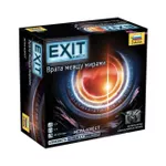 Joc educativ de masă Zvezda 8848 Poarta intre lumi