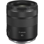 Объектив Canon RF 85 mm f/2 IS STM