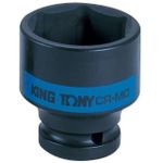 Set de tubulare, bite, duze King Tony 853525M Cap tubular de impact, 1