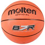 Мяч баскетбольный №7 Molten B7R (6218)