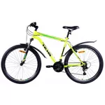 Bicicletă Aist 26-04 Quest 26/20 galben-verde