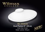 Блюдо WILMAX WL-992628 (овальное 20 см)