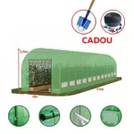 Парник miscellaneous Sera 12x4x2.5m (SMK12-4-2.5)