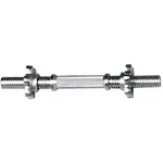 Ganteră PX Sport 15542 Bara Fitness 30cm Solid Bar, BC128