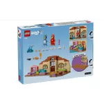 Set de construcție Lego 11221 School with Rusty and Bluey