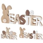 Декор Promstore 54832 Easter 29x13cm/24x17cm, din lemn