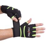 Îmbrăcăminte sport SUHS 12153 manusi pt box cu bandaje S-M BO-0840