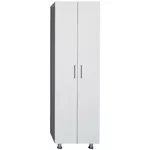 Dulap miscellaneous AQUITANIA 60 Alb (1512024)