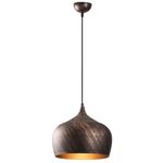Люстра Trendy Saglam-3761, 28x125x28cm