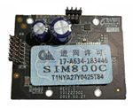 Accesoriu pentru sisteme de securitate Hikvision DS-PMA-G2 GPRS Module for metal