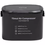 Портативный компрессор для авто 70mai by Xiaomi TP01 Air Compressor