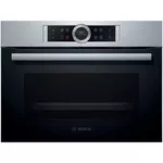 Встраиваемый духовой шкаф электрический Bosch CBG635BS3
