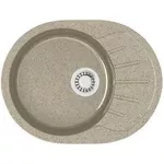 Chiuvetă bucătărie Marrbaxx Z010Q5