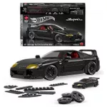 Mașină Hot Wheels JKG40 94 Toyota Supra MKIV