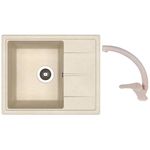 Мойка кухонная со смесителем Dr.Gans Nika 580 + SanDonna F 1069 bej
