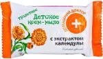 👦🌿 Мыло Домашний доктор с экстрактом Календулы 70 г