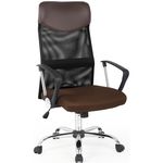 Fotoliu de birou Fabrik Home N 23 Modern, Коричневыи, Ткань (Brown Fabric)