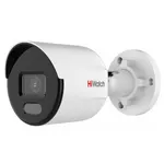 Камера наблюдения HiWatch DS-I450L(B) (Bullet 4Mpx 2.8mm)