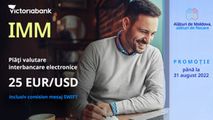 Victoriabank: 25 euro/dolari, tarif unic pentru plățile electronice Ⓟ