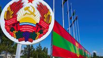 În Transnistria a fost desființată agenția de investiții